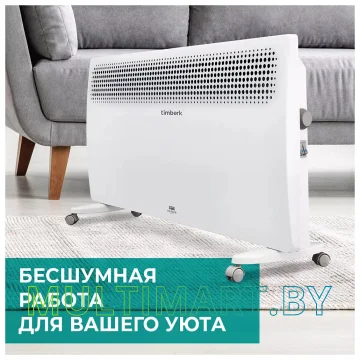 Конвектор Timberk T-EC2000-S2M картинка 6